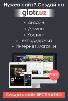 Авто элон uz