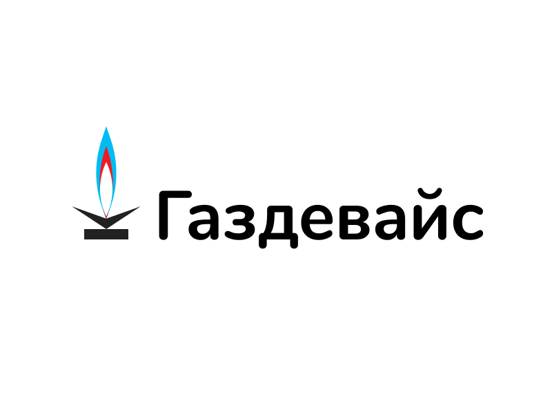 Газдевайс