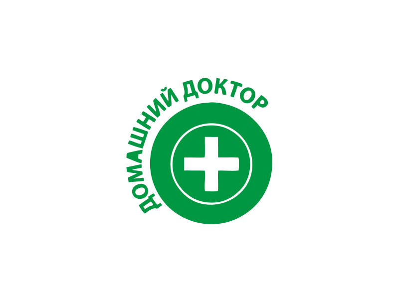 Домашний доктор
