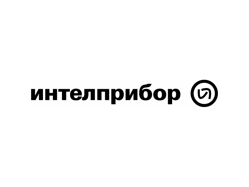 Интелприбор
