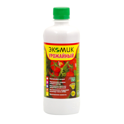 O'simliklarni himoya qilish vositalari