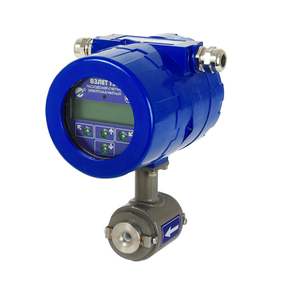 Расходомеры