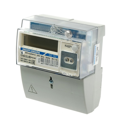 Счетчики электроэнергии