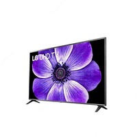  LG Smart TV 75UN71006 - 