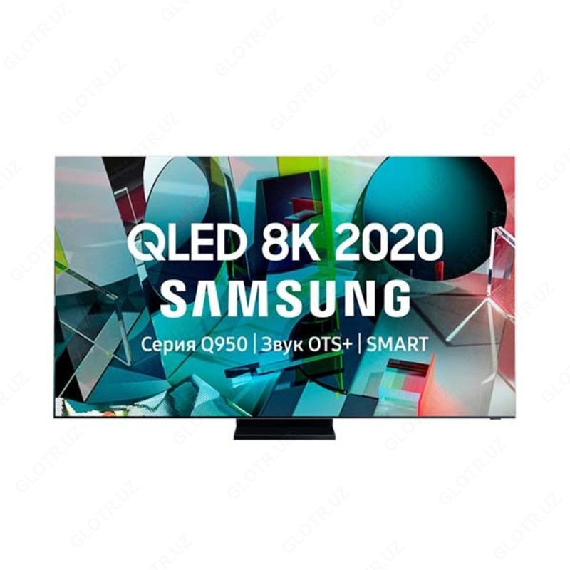 Samsung Smart TV QLED 8K 65Q950T
