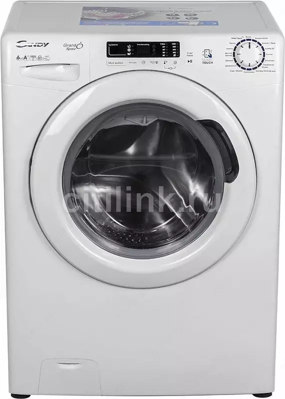 Стиральная машина узкая Candy Smart MCS4 1062D1/2-07  с фронтальной загрузкой  6кг  1000об/мин