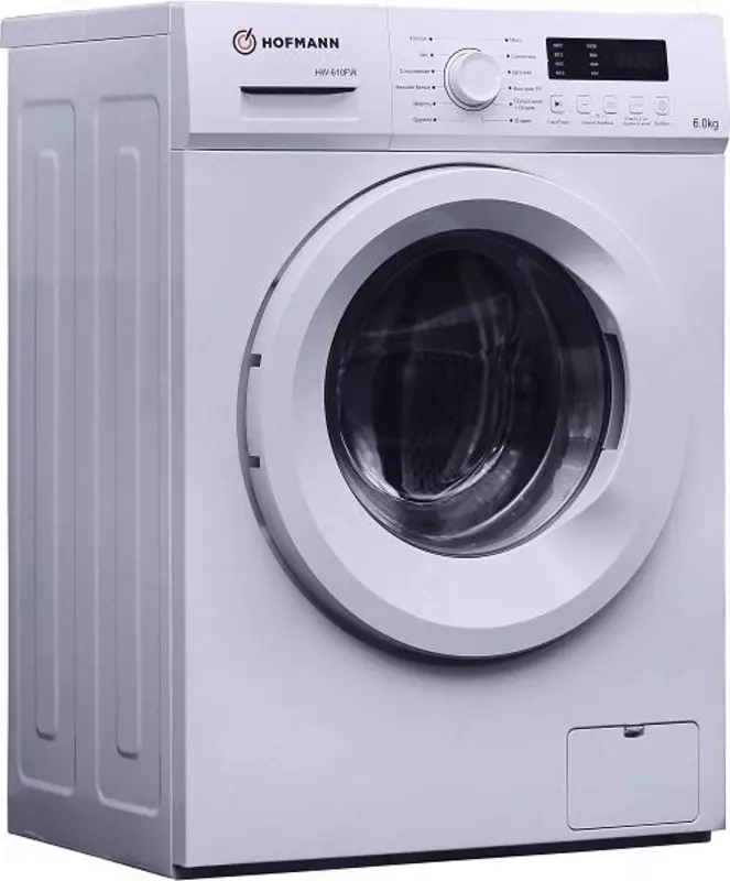 Стиральная машина Hofmann HW-612BDW