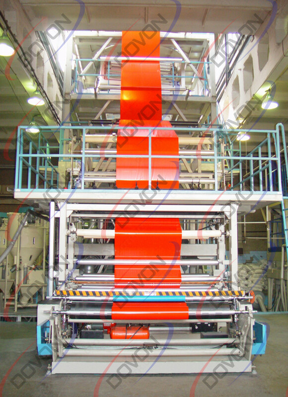 от {0} сум Компания "DOVON" занимается производством и продажей полиэтиленовых и ПВХ пленок.