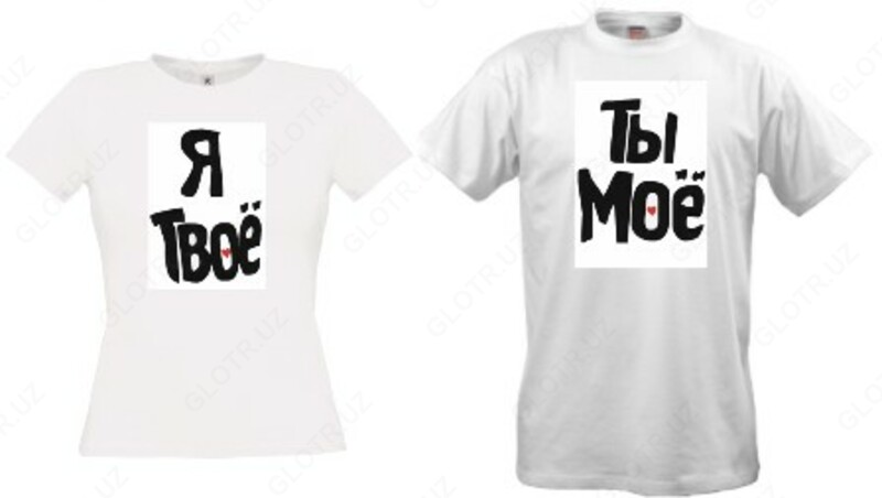 Kupipodardagi fotosuratingiz bilan futbolkalar - 120 000 so'm