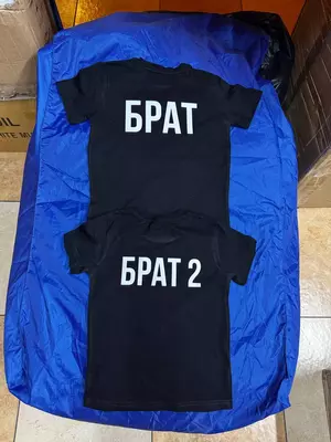 Футболки с вашим фото или логотипом. Печатаем под заказ. - Цена по запросу