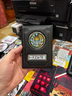 Обложка на авто документы