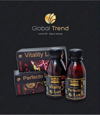 Perfecto Lux Nano Balm теперь в Ташкенте