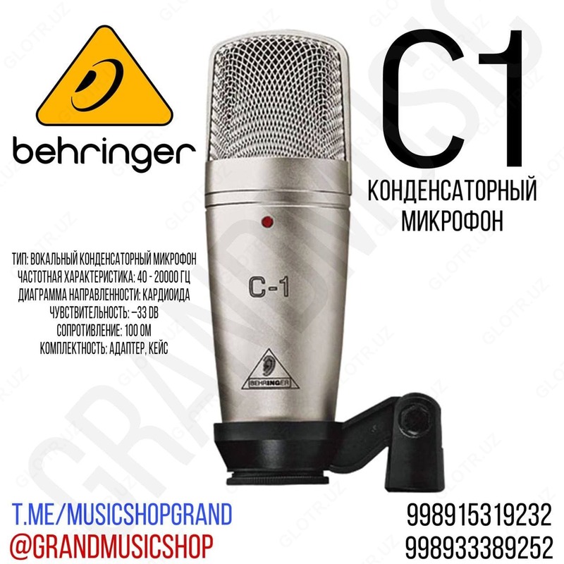 МИКРОФОН BEHRINGER C-1