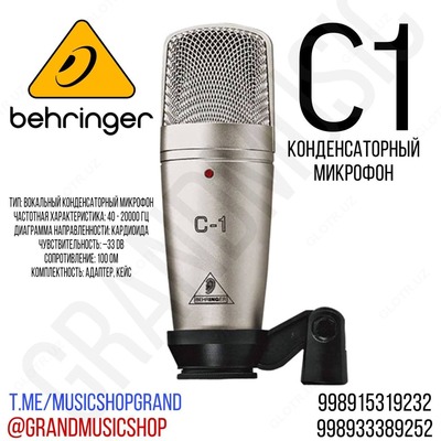 MICROPHONE BEHRINGER C-1