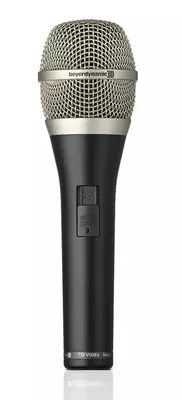 Микрофон Beyerdynamic TG V50 DS