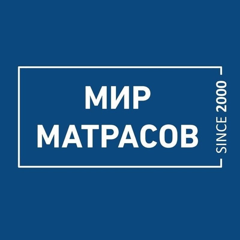 Мир Матрасов