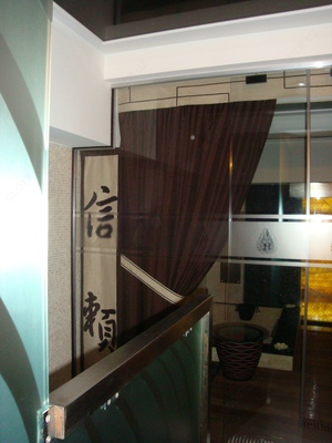 Эксклюзивные японские шторы с вышивкой Арт. 014