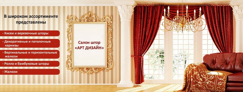 Чехол на диван-уголок и декоративные наволочки Арт. 015 - от 550 000 сум