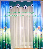 Фотошторы Только в розницу