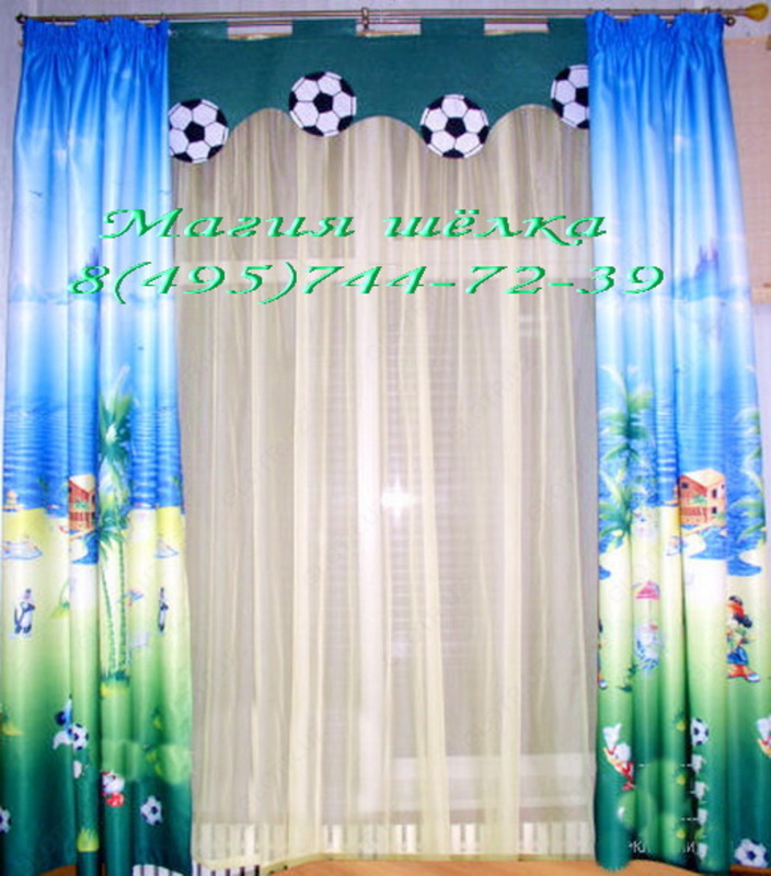 Фотошторы Только в розницу