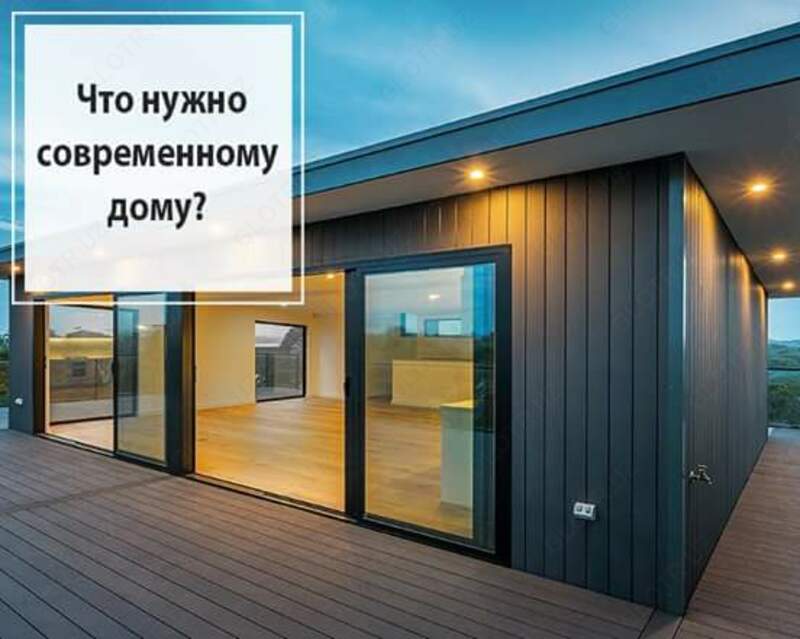 Фасадные панели