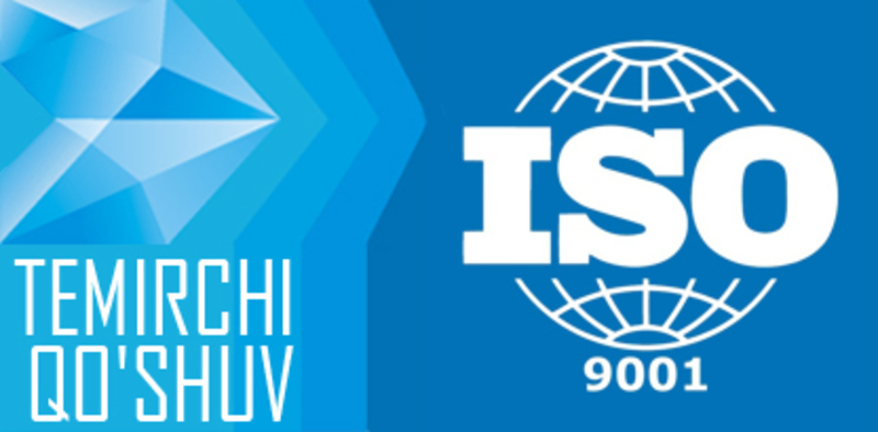 Temirchi Qoshuv переходит на международную систему стандартизации ISO