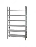 Стеллаж складской - от 1 800 000 сум