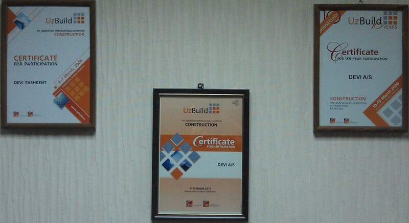 Сертификаты