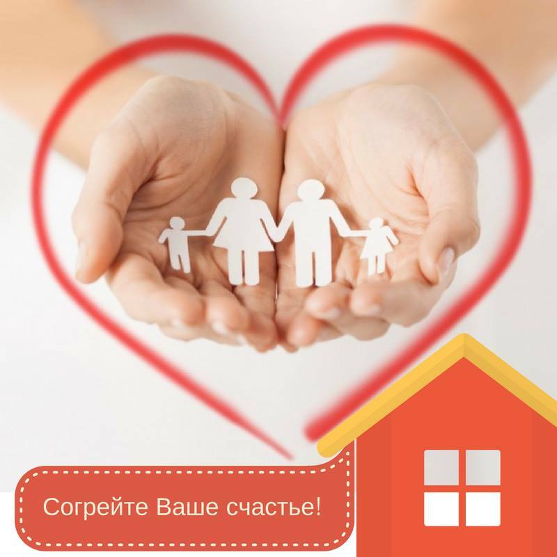 Теплый пол DEVI: сколько стоит тепло и уют для всей семьи