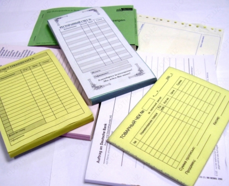 Бланки разные А5