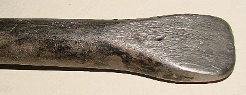 Singan - по запросу