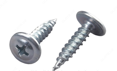 Vintlardek - Narx so&#039;rov asosida