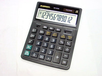 Kalkulyatorlarning assortimenti