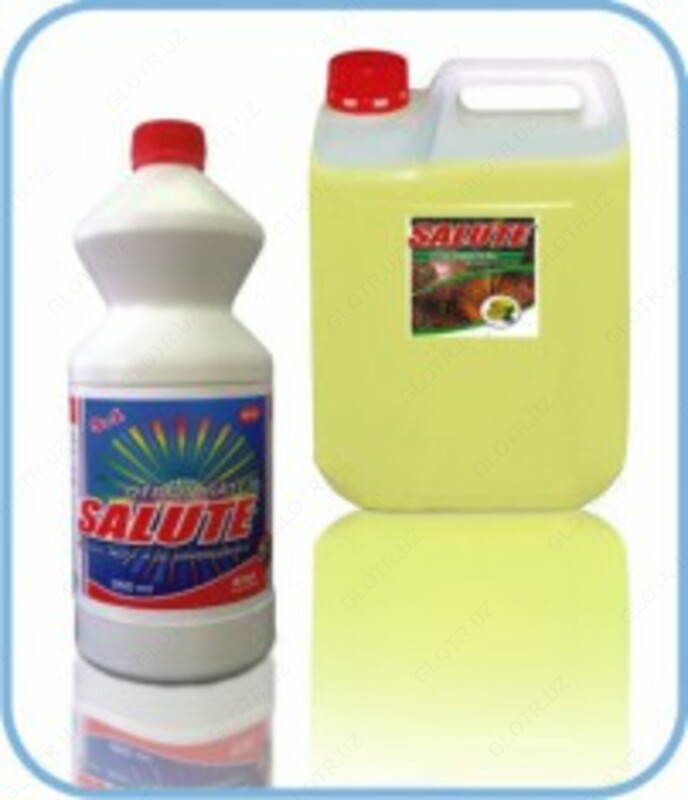 Отбеливатель Салют - по запросу