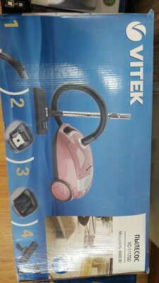 Пылесос - Цена по запросу