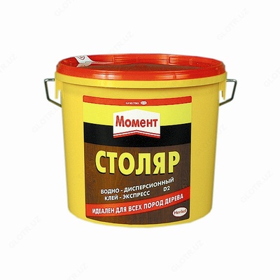 Narx so&#039;rov asosida Birlashtiruvchi elim