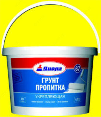 Грунтпропитка - Цена по запросу