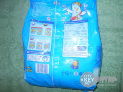 Narx so&#039;rov asosida Kir yuvish kukuni