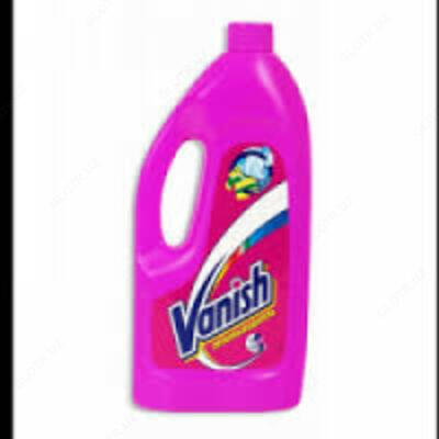 Narx so&#039;rov asosida Vanish oqartirish vositasi