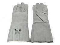 Перчатки для сварщика