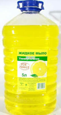 Мыло жидкое  5 литров