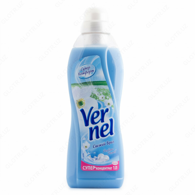 Кондиционер для белья Вернель 1л