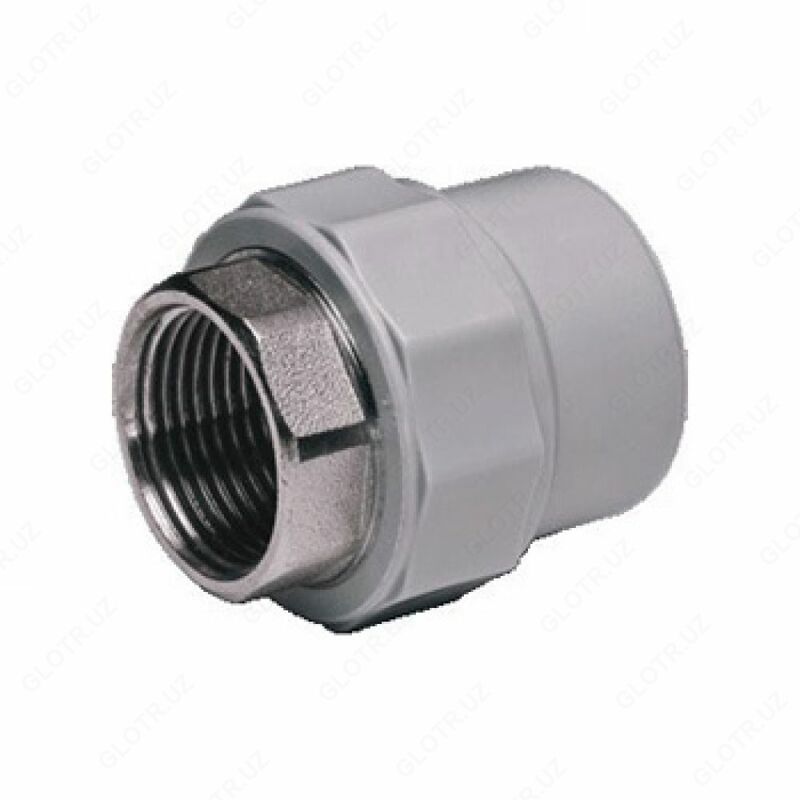 Муфта комбинированная разъемная Американка Н/P 50х1 1/2.