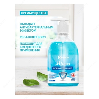 Suyuq sovun GRASS Milana Original antibakterial