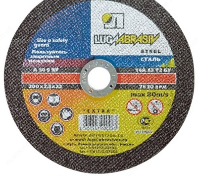 Disklarni kesish 180 ta o