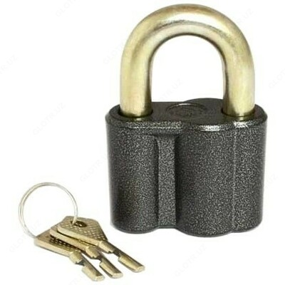 Padlock Chaz China
