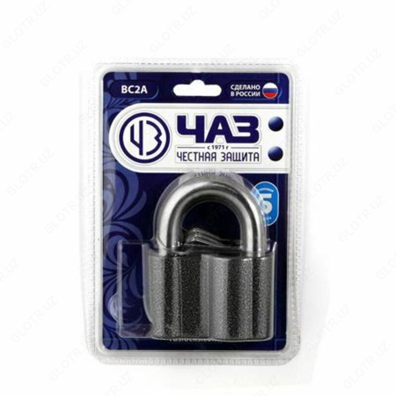 Padlock Chaz Rossiya