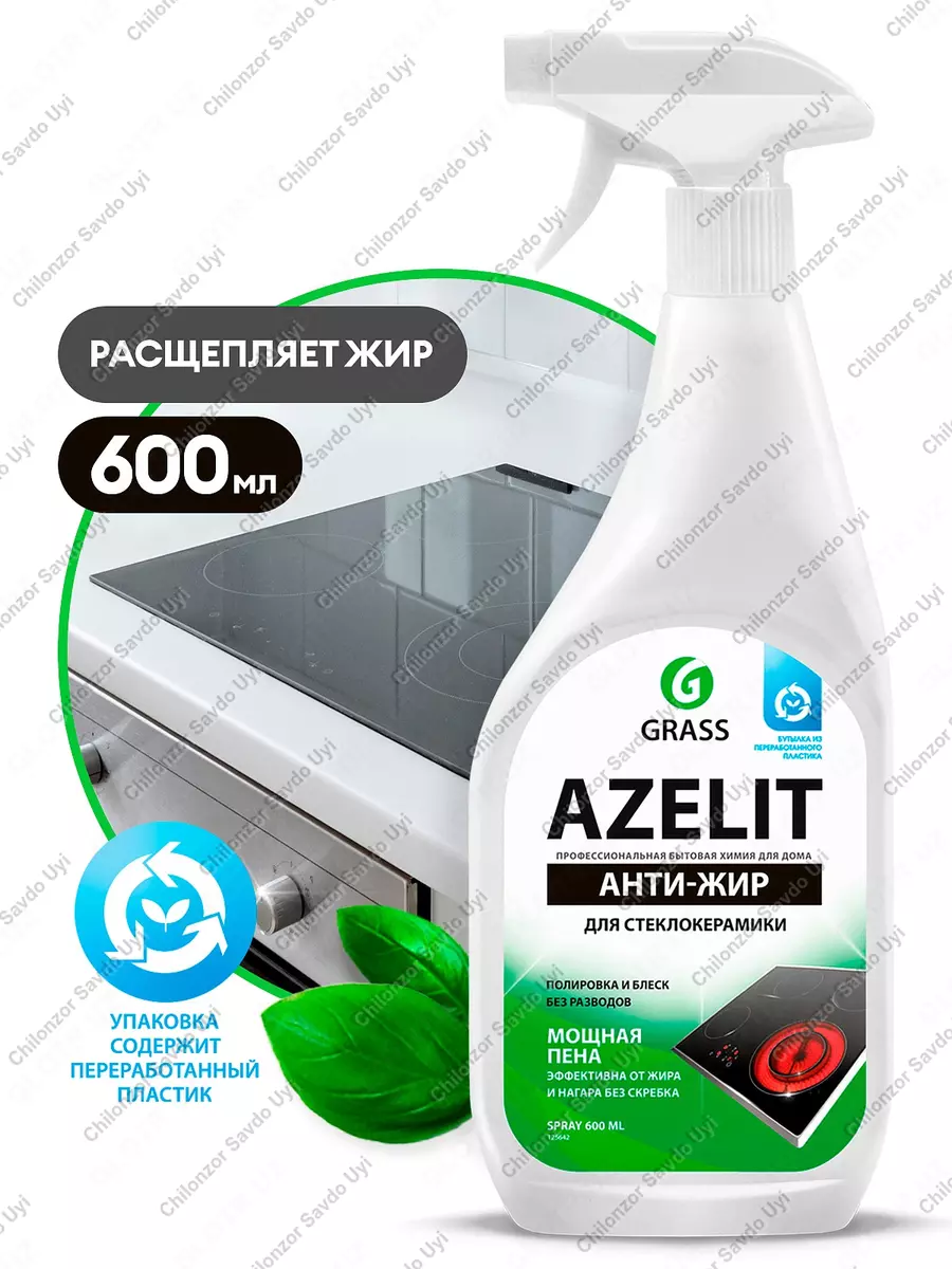image slider