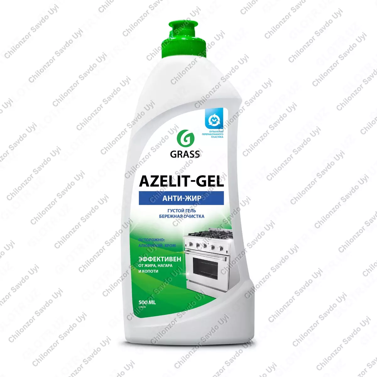 image slider