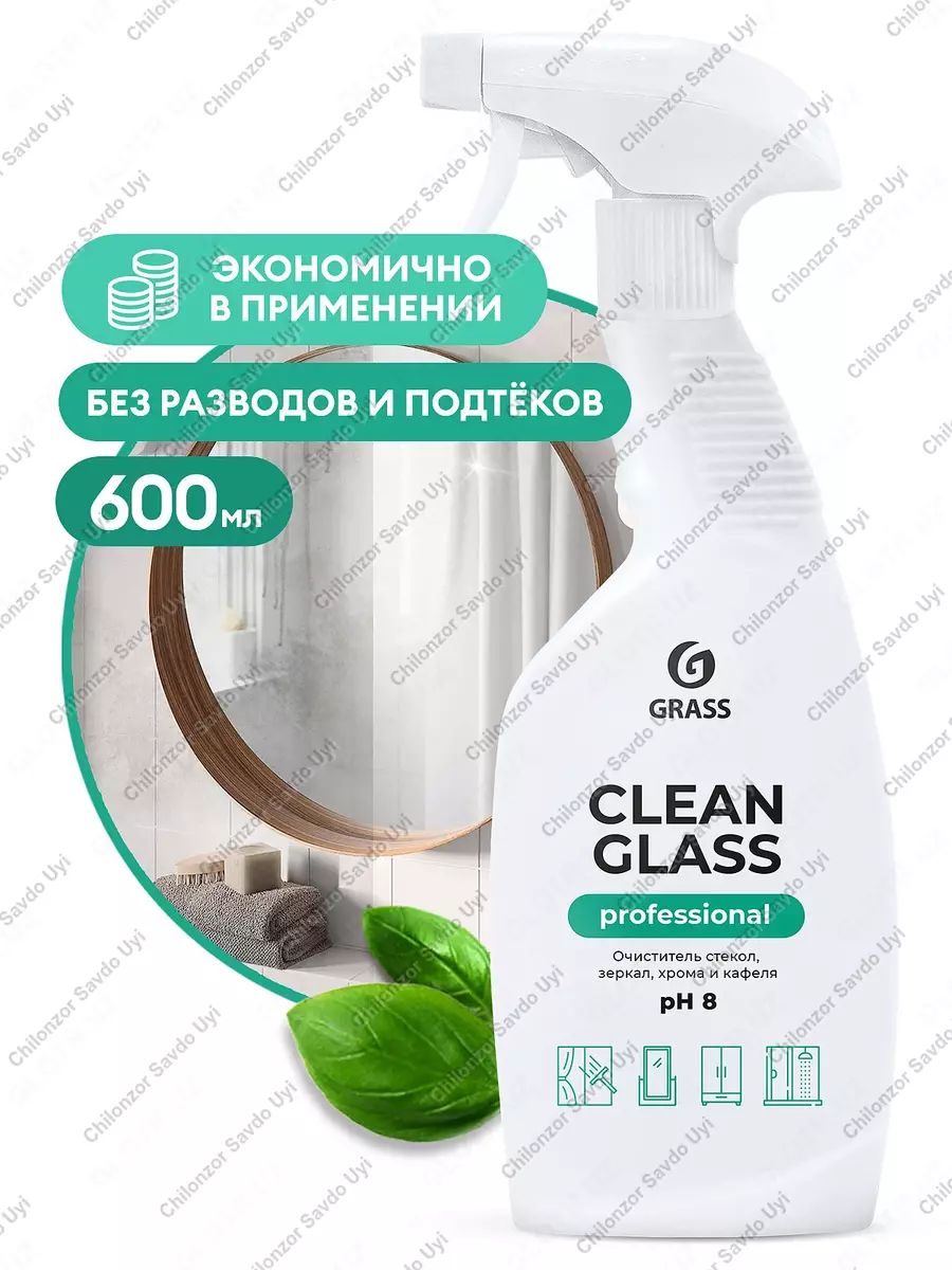 image slider